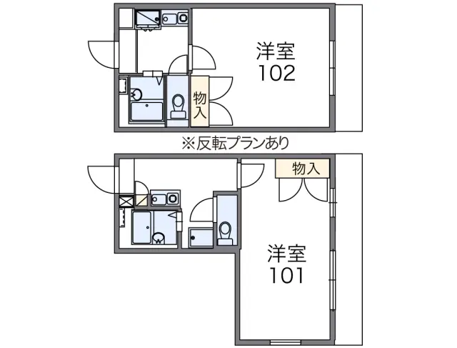 麻生 2