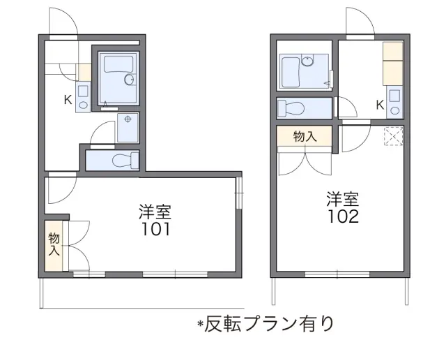 レオパレスルピナス・Ⅱ 1