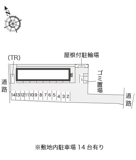 レオパレス北野 2