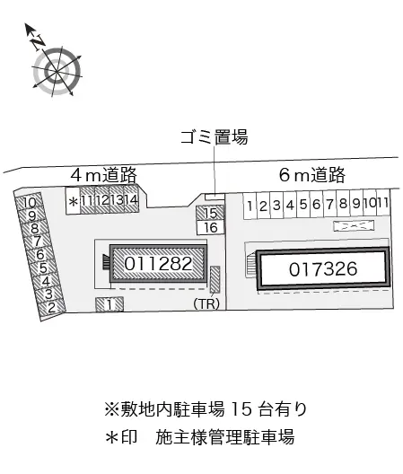 レオパレスロイヤル　ミヤケ 2