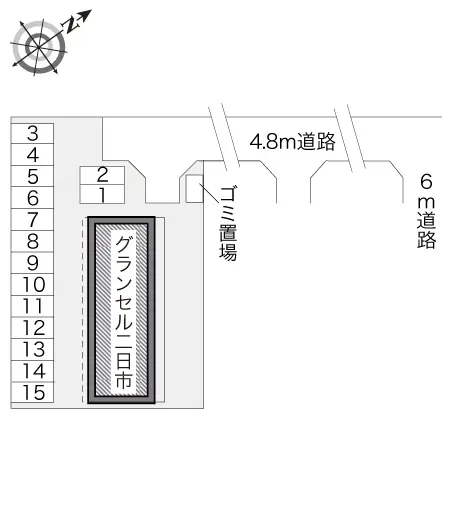 グランセル二日市 2