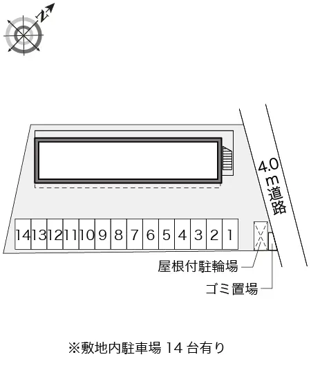 レオパレスＨＡＹＡ 2