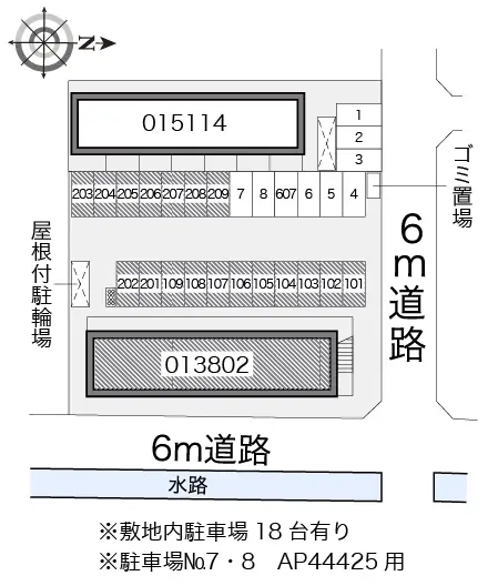 レオパレスグリーンパーク 2