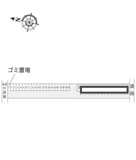 シグマ戸坂 2