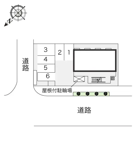 正和荘 2