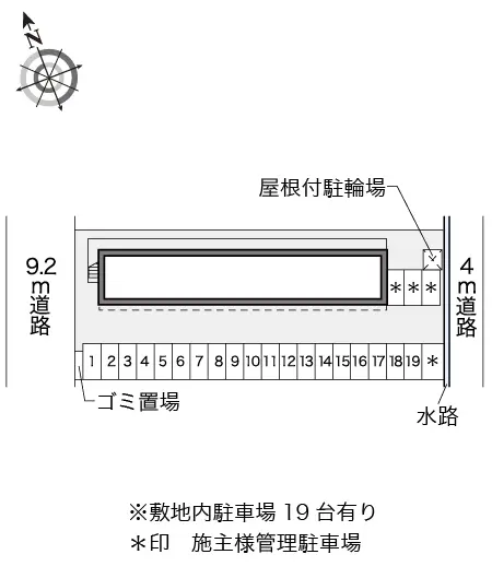 レオパレス京浜建物水橋ハイムＣ 2