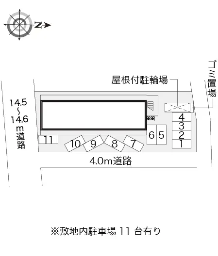 エーゼⅡ 2