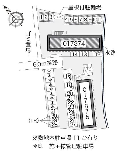 プレシオ２１Ａ 2