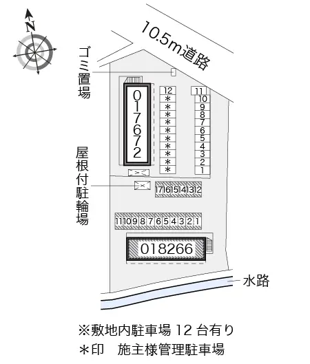 チャムプレイス 2