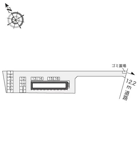ナツミ 2