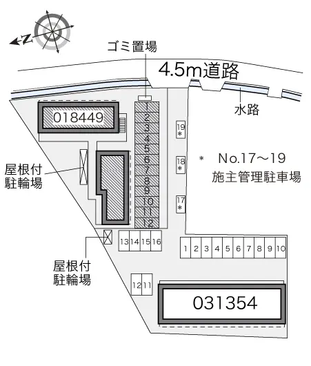 レオパレスコンフォール中島 2