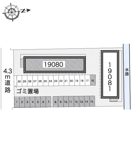 レオパレス友Ａ 2