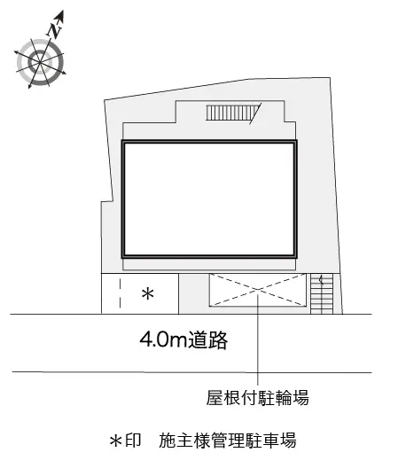 異人館 2