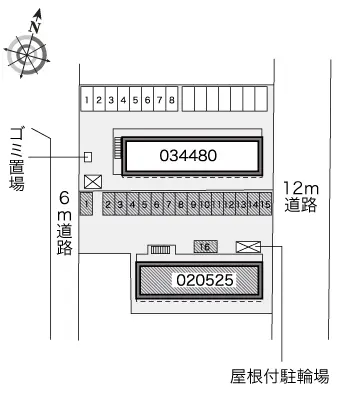 リブレ２ 2