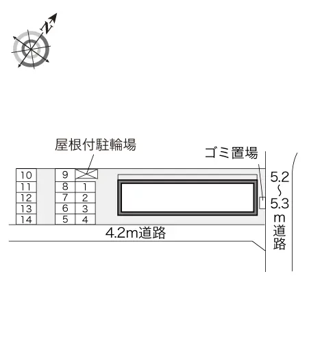 レオパレスアトム 2