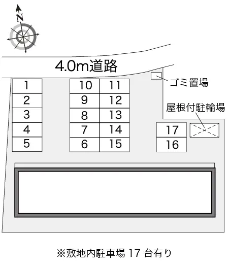 レオパレスいわしみず 2
