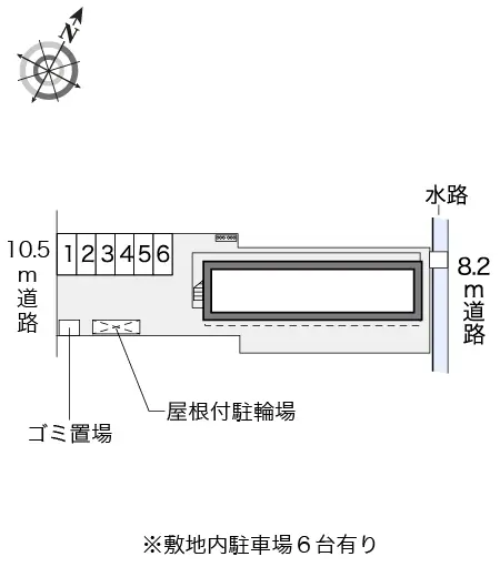 レオパレスコンドミニアム西原 2