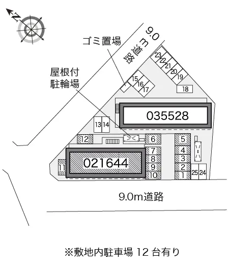 レオパレス東合川Ⅱ 3