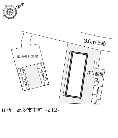 レオパレス北川 2