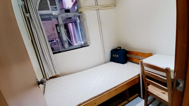 Lisheng Building 3C 1