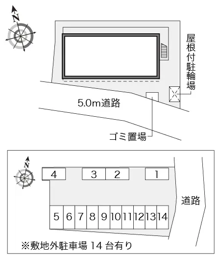 レオパレス京華Ⅲ 2