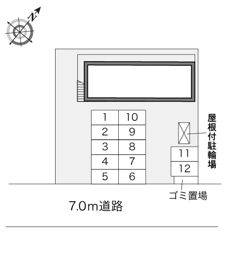 レオパレスアンバー 3