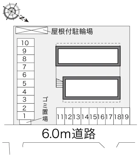 レオパレスＮｉｍｏ 3