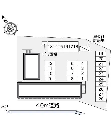 ラ　レザン 2