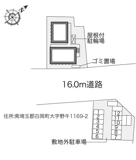 レオパレスフルハウス 2