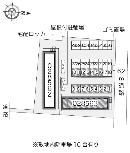 レオパレスフォンテーヌＢ 2