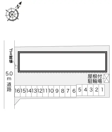 レオパレスアンパイヤー 2
