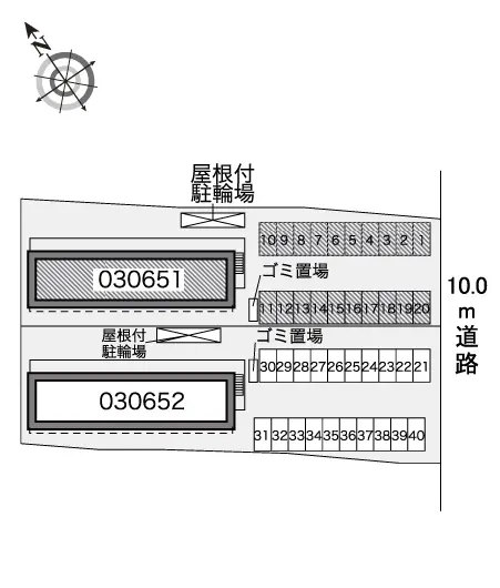 レオパレスノルデン　高尾 2
