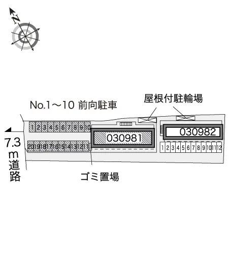 レオパレスゴールドリングＡ 2