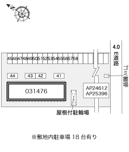 レオパレスダンデライオン　Ⅲ 2