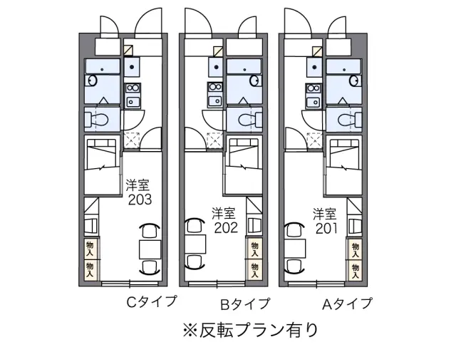 レオパレス国泰寺 1