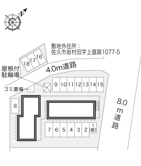 レオパレススカイドリーム長土呂 2