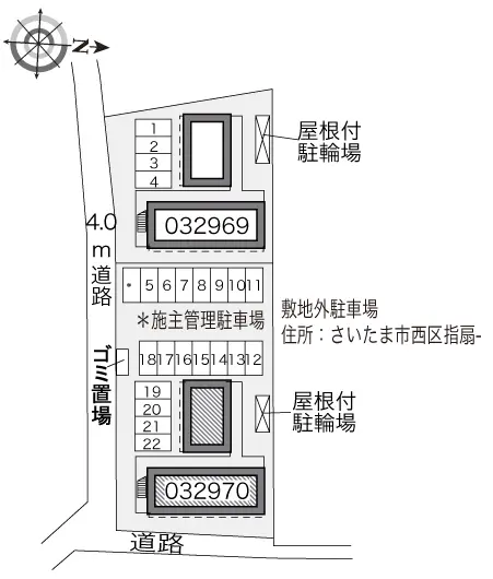 レオパレスサンパーク　２６番 2