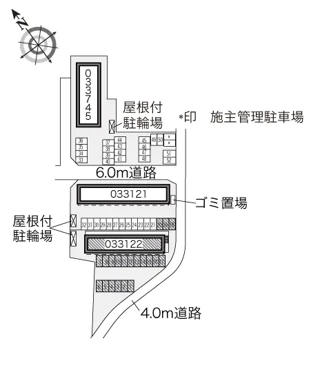 エスピナカⅠ 2