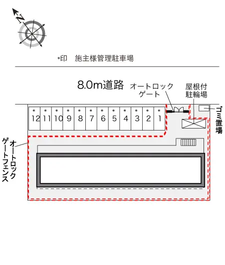 サンセール丸山台Ⅱ 2