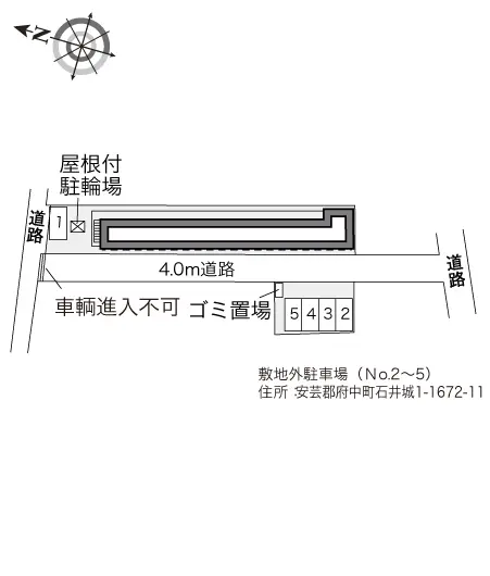 レオパレスミルラ 2