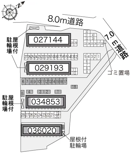アルタフォレⅢ 2