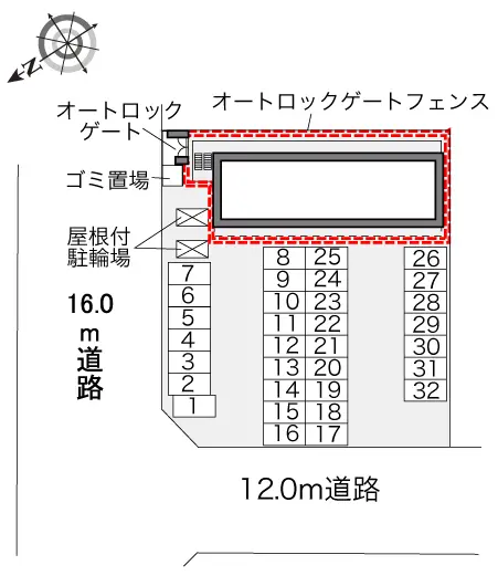 レオパレスビューヒルズテン 2