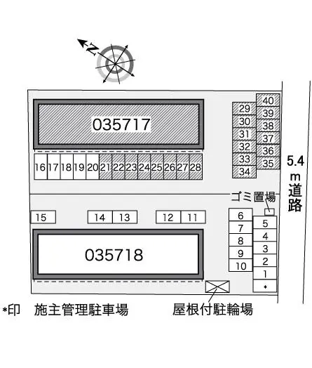 悠樹Ⅰ 2