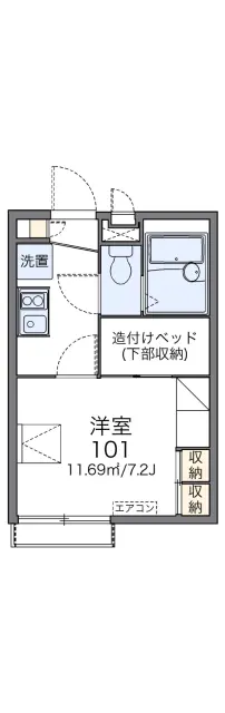 櫻根南 1