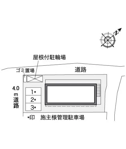 レオパレスビクター 2