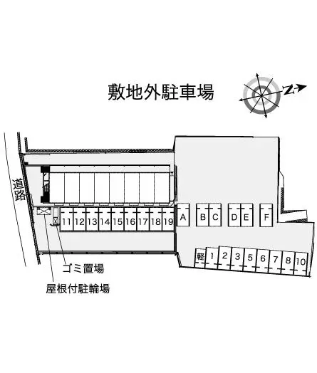 レオパレスバード 2