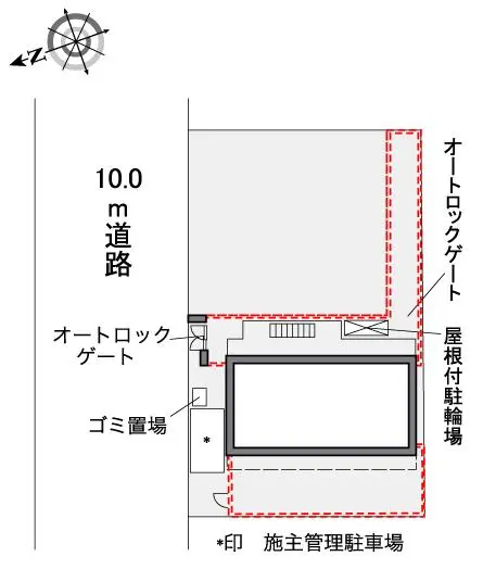 夢眠舎 2