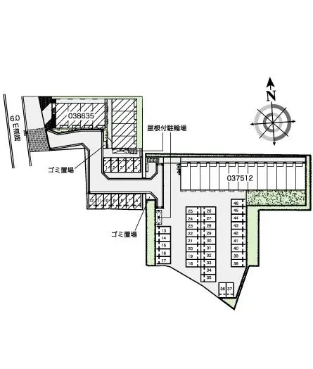 コンディネント 2