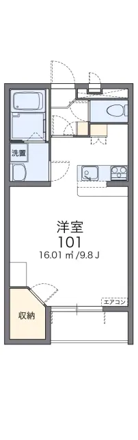 レオパレスコスモスカイⅡ 1