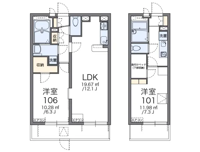 グリーンアンバー 1